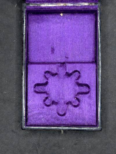 凯旋世界勋赏（第20期）（欢迎送拍）（对拍品有疑问请询问客服，不接受到手刀，出价默认拍品品相。请认真阅读拍卖规则！出价默认已认可！）（收到货请录制开箱视频，无视频概不处理问题。） - 空盒