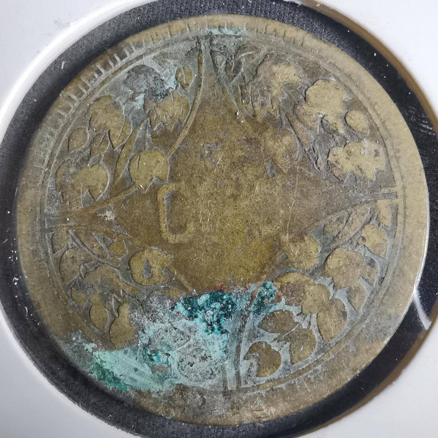 沼泽如烟--第921场 民国十五年二百文中心川