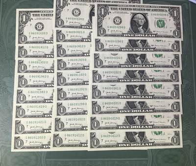 【礼羽收藏】🌏世界钱币拍卖第114期 - 1美元倒置圆圆捆拆挑出无3457的朦胧号龙珠号25张