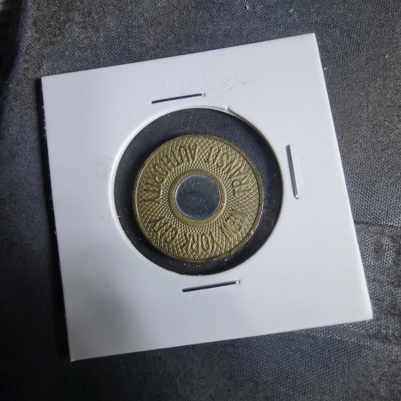 沼泽如烟--第921场 双色代币