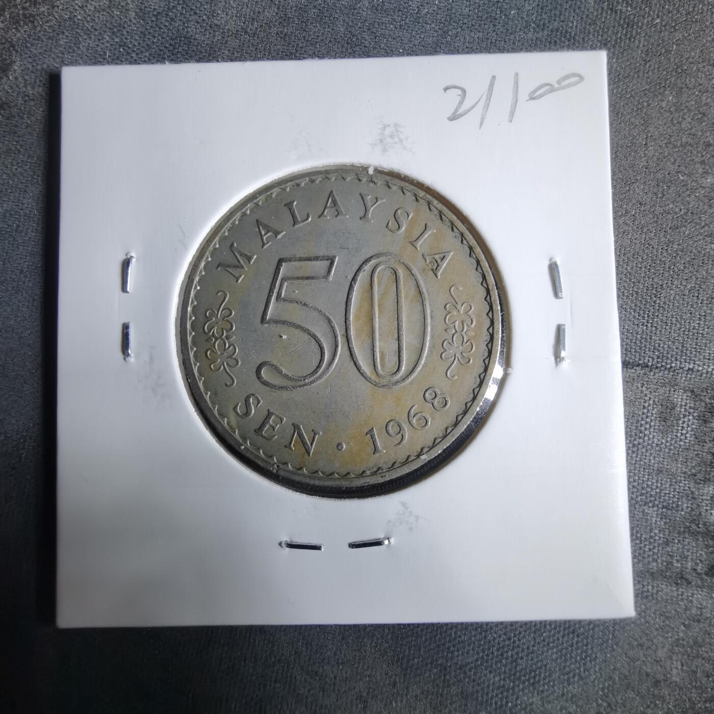 沼泽如烟--第921场 马来西亚1968年50分安全边