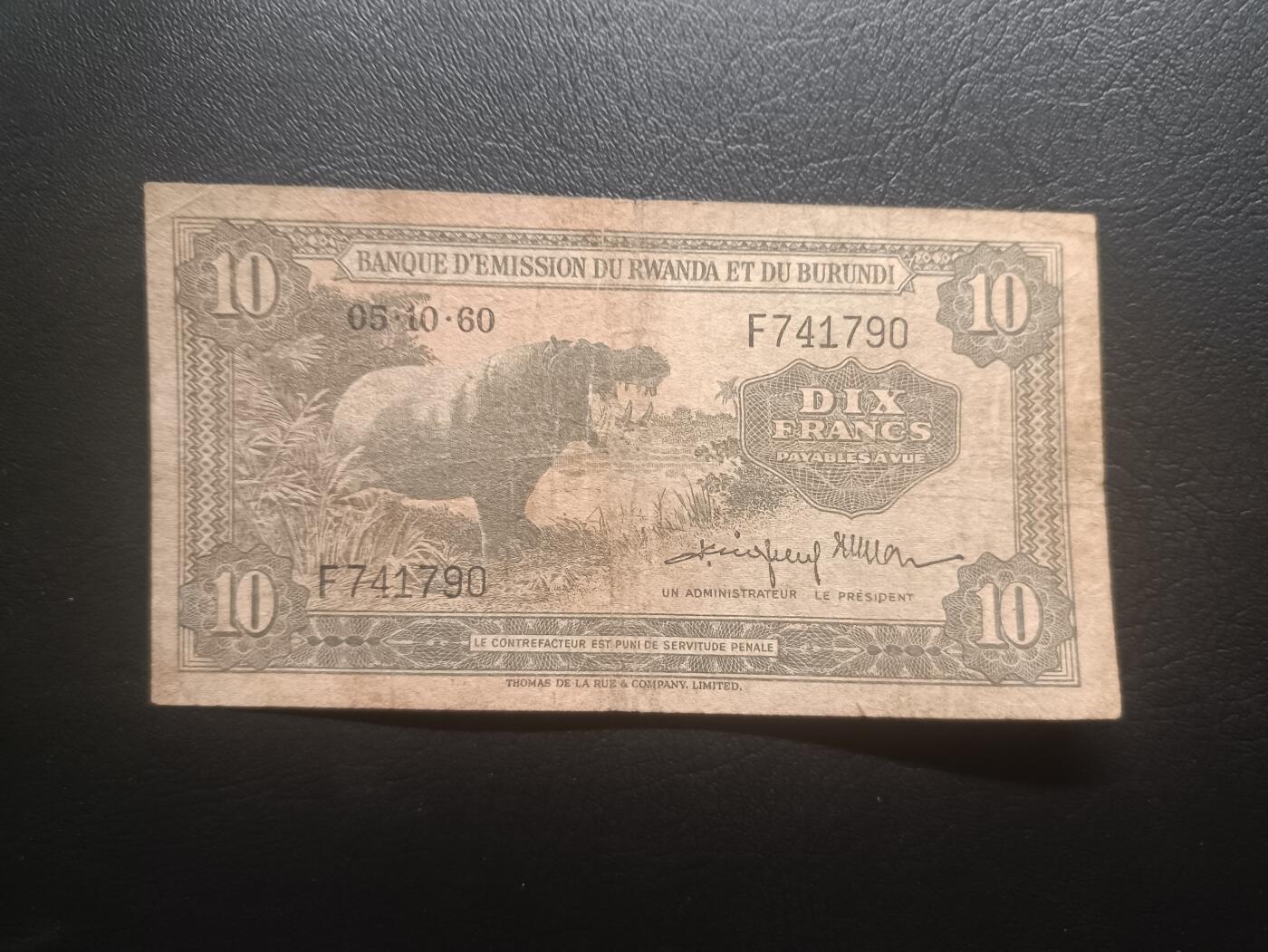 2025十二月第一期，总206期 【夜】比属刚果1960年10法郎流通品相，河马呲牙，少见品种