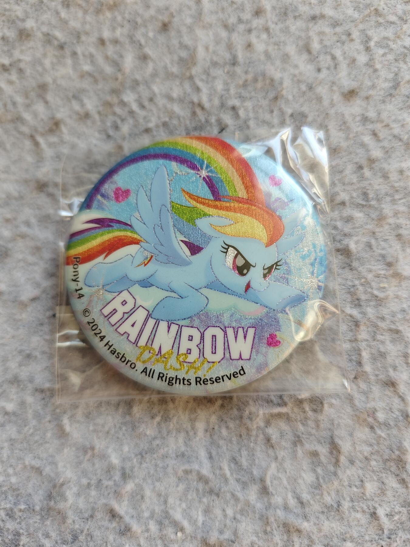 【随心含颖卡拍51期】卡游/集卡社/卡卡沃 抽卡机专场拍卖【无佣金】