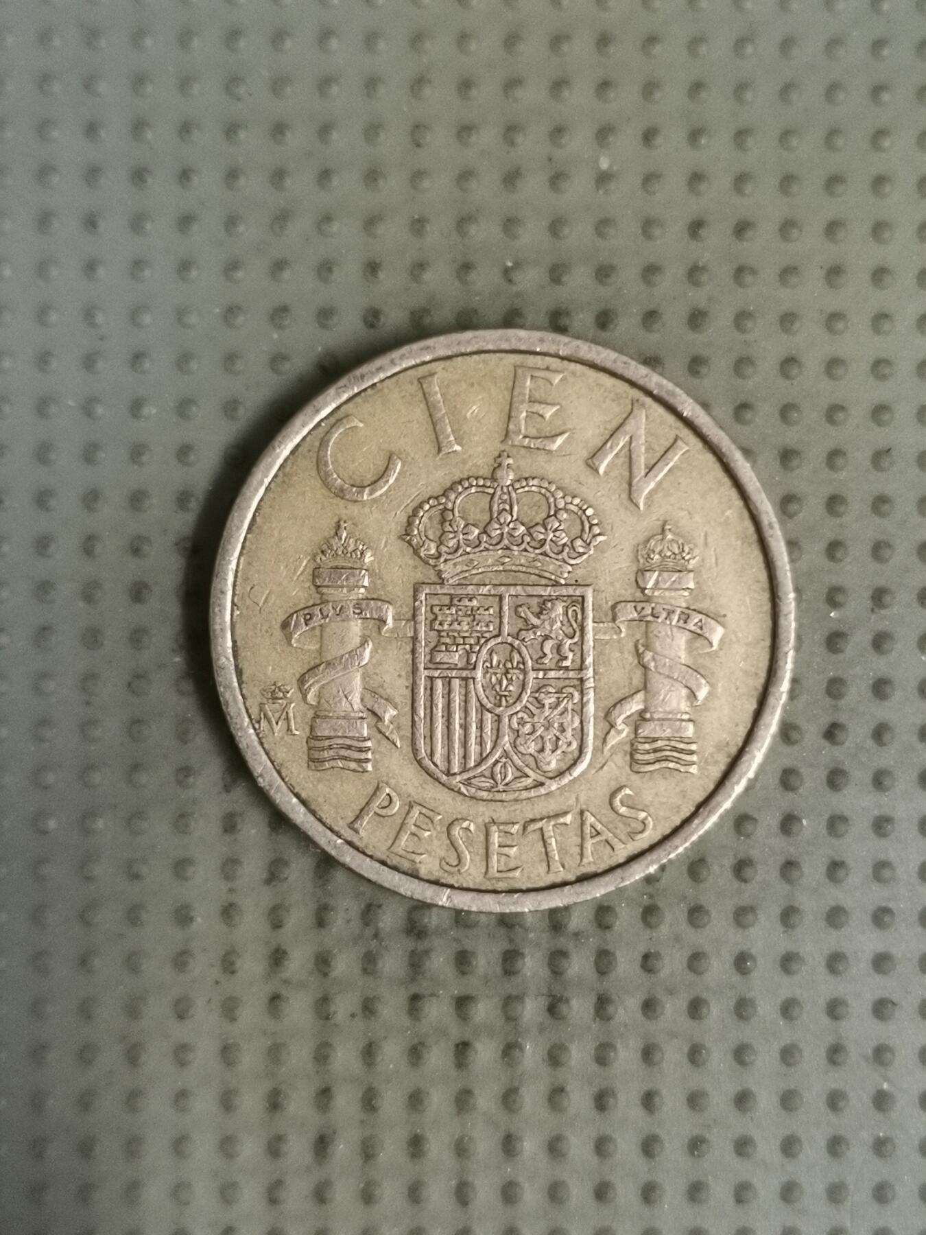 2025年第132场各国散币拍卖（总第132场） 西班牙1984年100比塞塔