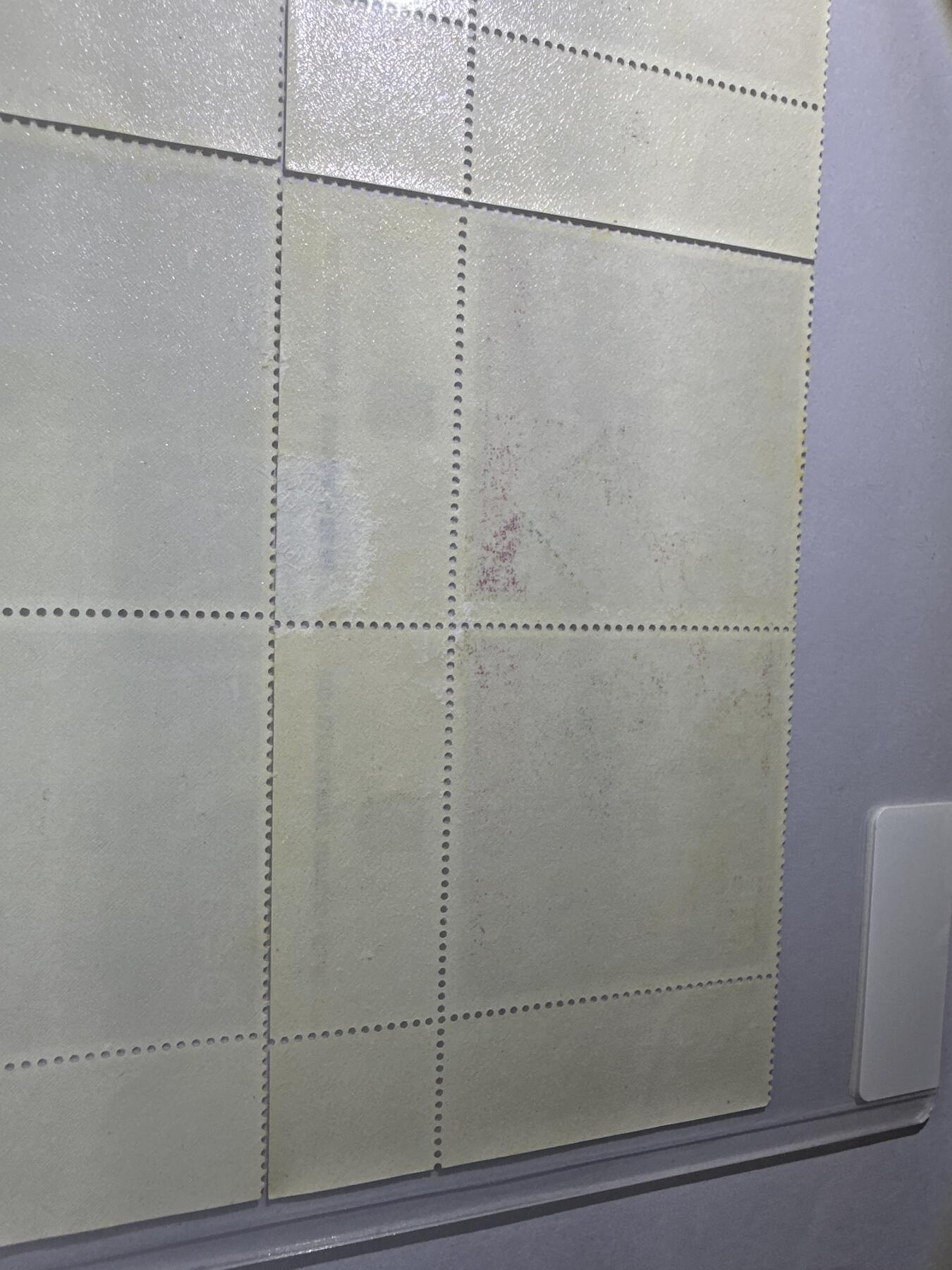 12.6邮票专场 以色列1972年建国日世界遗产城门4全双连带副票