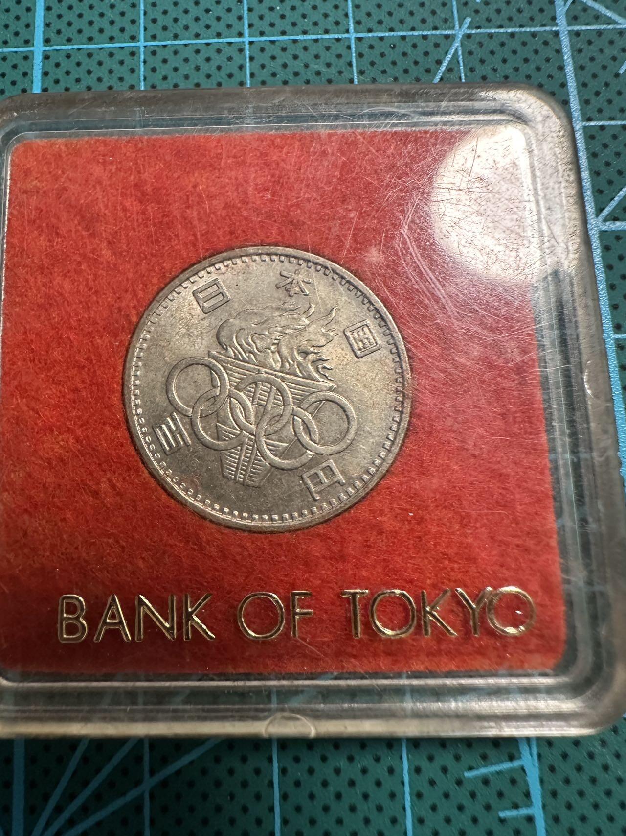 蒂克钱币-第49场 外国硬币散币场 日本 1964年 东京奥运会 100日元银币