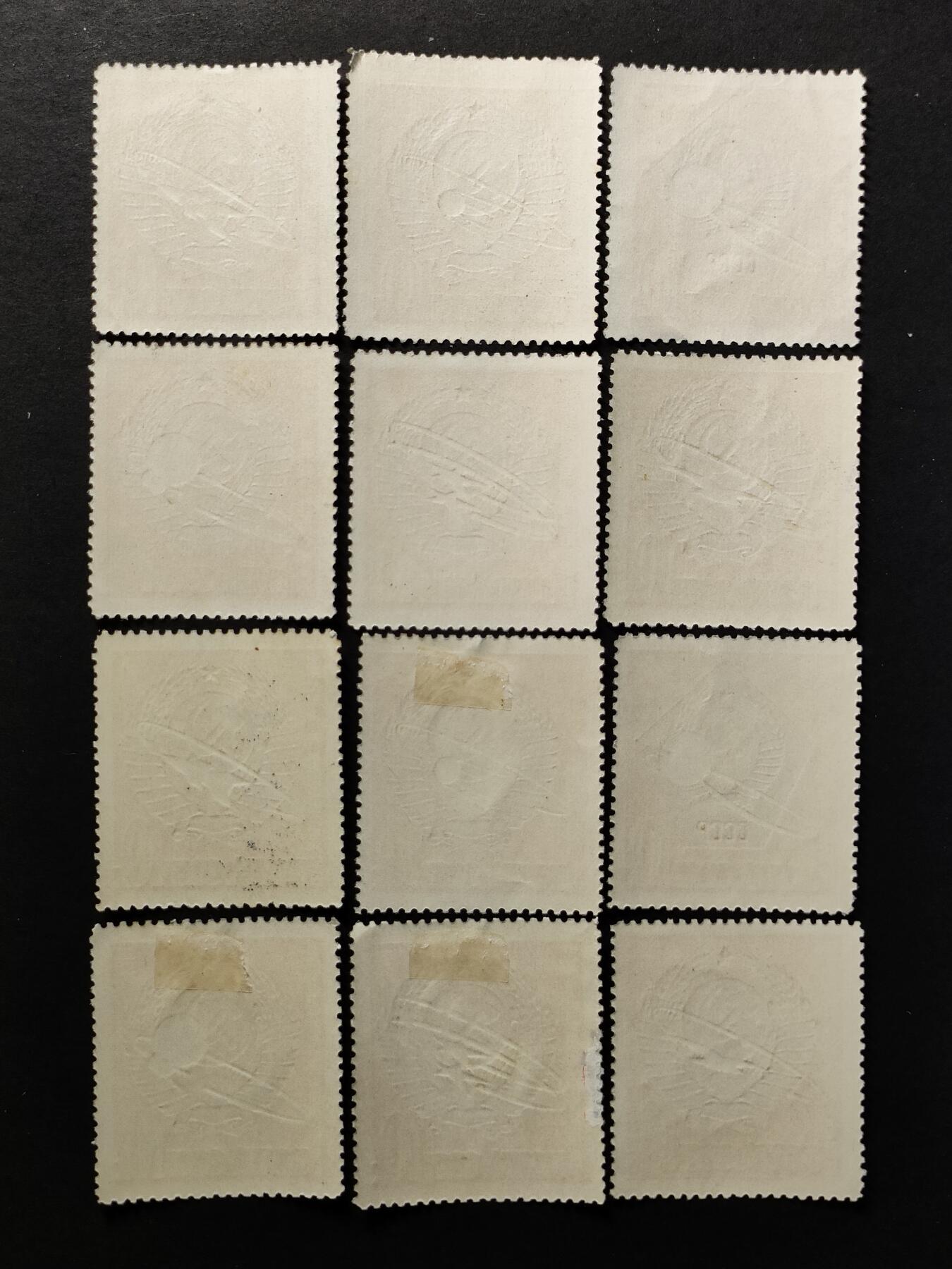 ↓君缘收藏671期☞钱币邮品↓无佣金、可寄存、满30元包邮  苏联邮票，1963年太空探索成就·国徽邮票6全，随机发一套