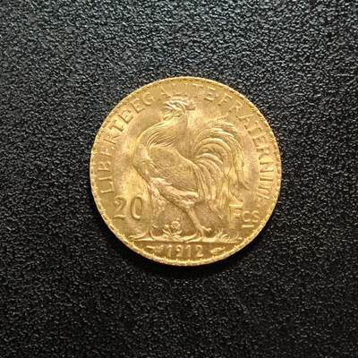 【德藏】世界币章拍卖第156期（拍品征集中~欢迎藏友联系） - 1912年 法国第三共和国20法郎金币 900金 原光十足 直径约：21mm；重约：6.4g