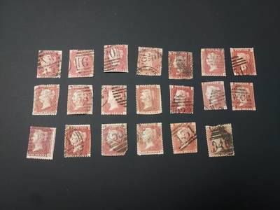 理想集藏 / 博彦收藏   12月10日 8点 邮票专场 全场包邮 - 英国红便士20枚 部分有瑕疵，具体以图片为准