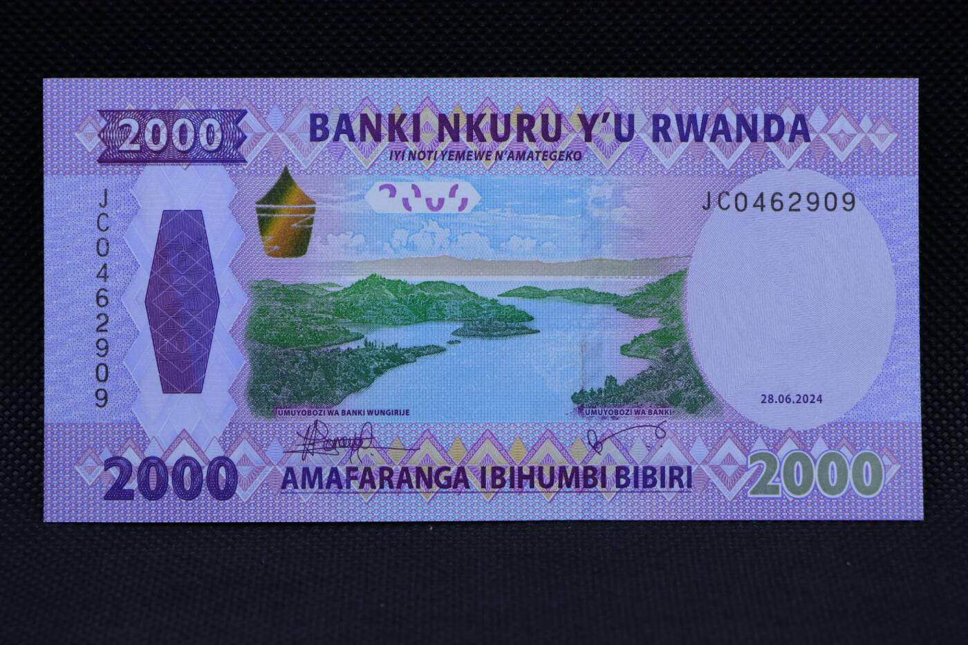 【淘币小摊】限时拍第八百二十一拍  纸币场  满百包邮可预留两周  周一统一发货   卢旺达2024年2000法郎纸币