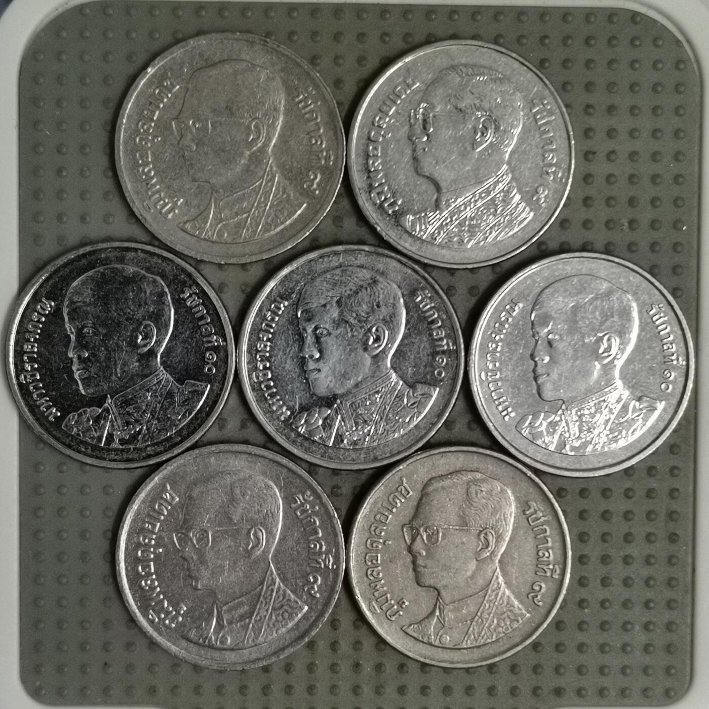 2025年第132场各国散币拍卖（总第132场） 泰国1泰铢7枚