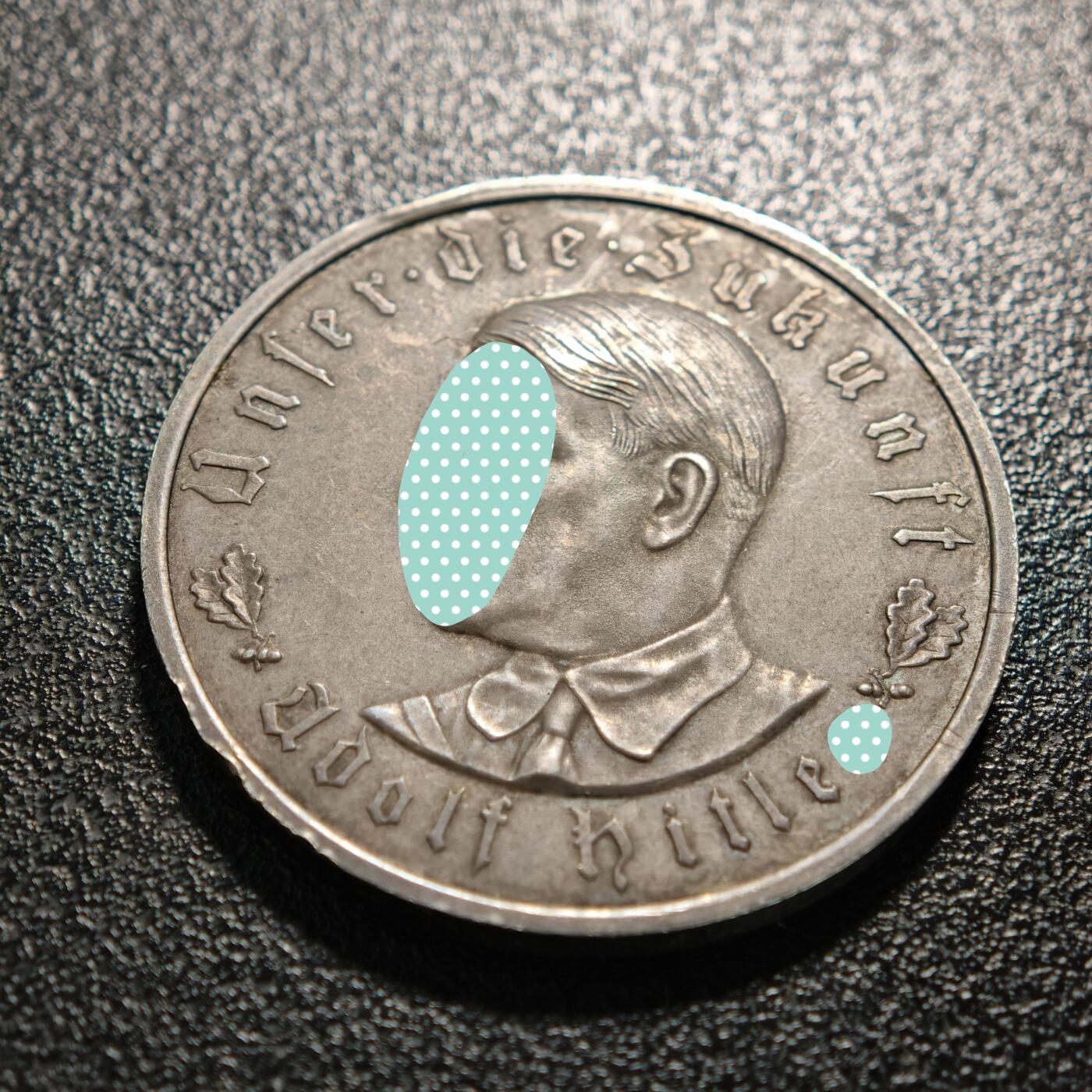 【德藏】世界币章拍卖第156期（拍品征集中~欢迎藏友联系） 1933年 德国德国民族社会主义工人党党首锁链鹰银章 磨砂质感 直径约：36.1mm；重约：21.9g（原图请联系客服）