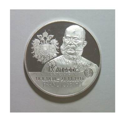 奥匈帝国一战发动者约瑟夫一世+鹰徽 精制大镀银章 40MM - 奥匈帝国一战发动者约瑟夫一世+鹰徽 精制大镀银章 40MM