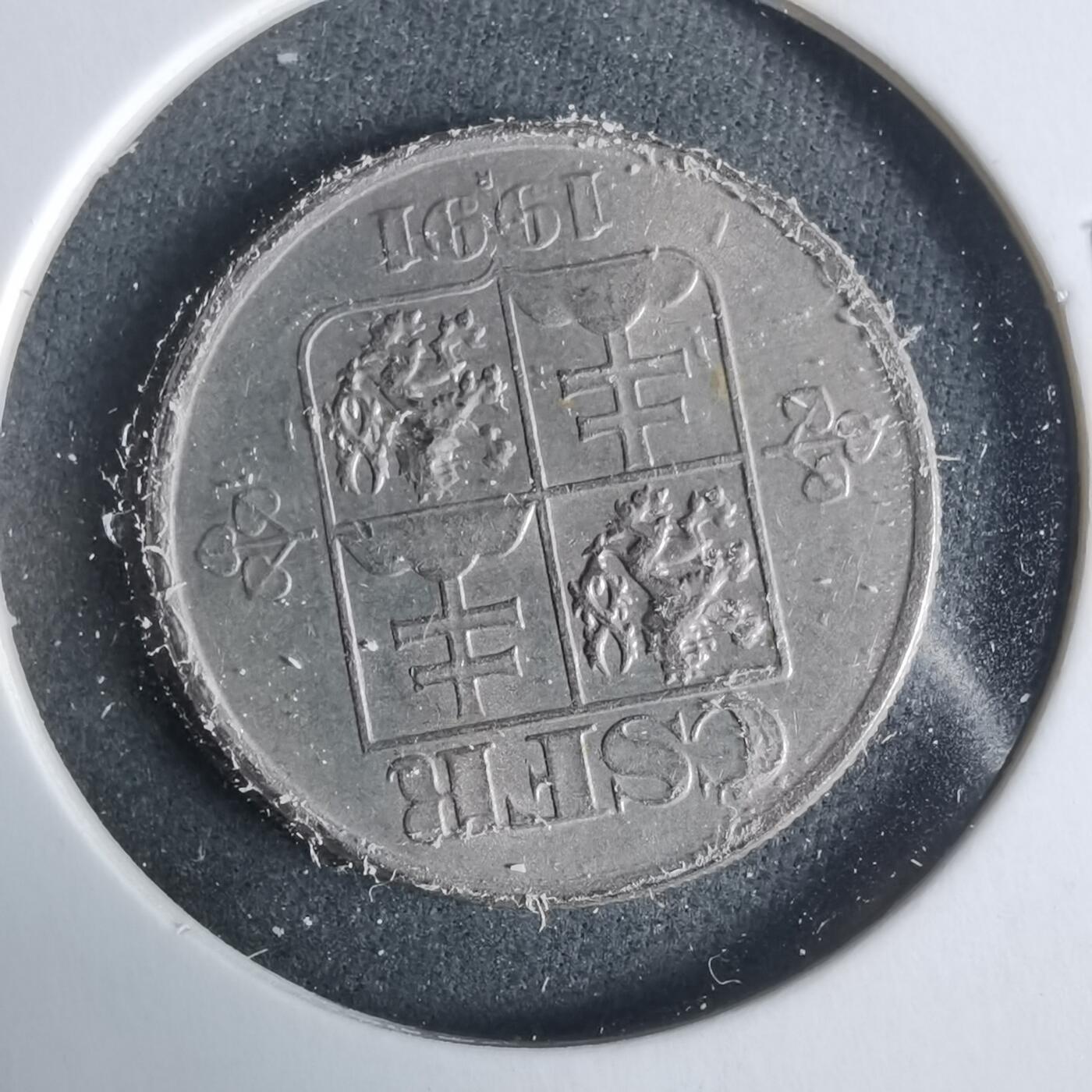 沼泽如烟--第921场 捷克斯洛伐克1991年50赫勒