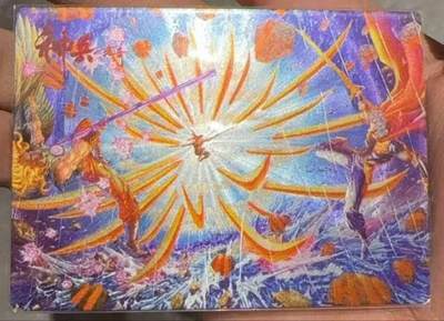 龙虎卡牌六六场 （无佣金，周六结拍，欢迎送拍） - 粗闪卡 一间卡 黄玉郎-神兵玄奇