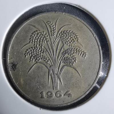 沼泽如烟--第921场 - 越南1964年10盾