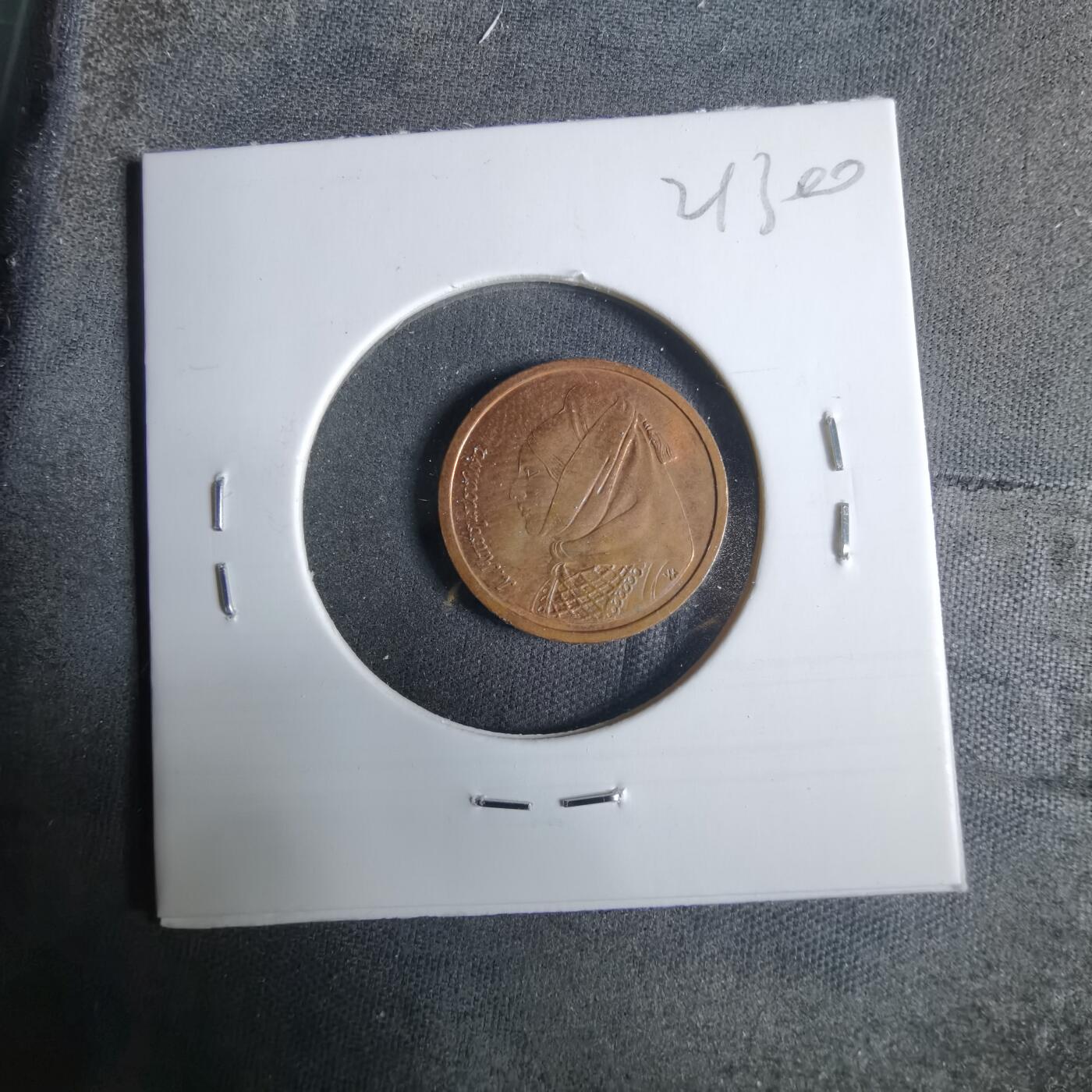 沼泽如烟--第921场 希腊1988年1德拉克马