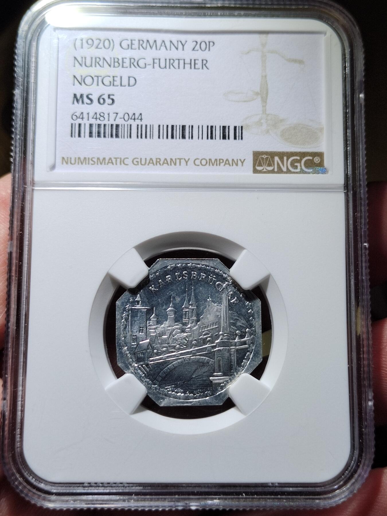 中外钱币第六场