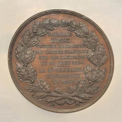 博洋堂世界钱币拍卖第150期（全场包邮） NGC MS64 法国1844年菲利普一世伊斯利战役胜利纪念大铜章，52mm大规格超大盒，铜章正面为法国国王菲利普一世头像，高浮雕好品，64高分很不易。伊利斯战役为法国元帅托马斯罗伯特比若指挥法军与摩洛哥在伊利斯河畔爆发的的军事冲突，法国经该战役战胜摩洛哥并迫使摩洛哥签署条约结束冲突。