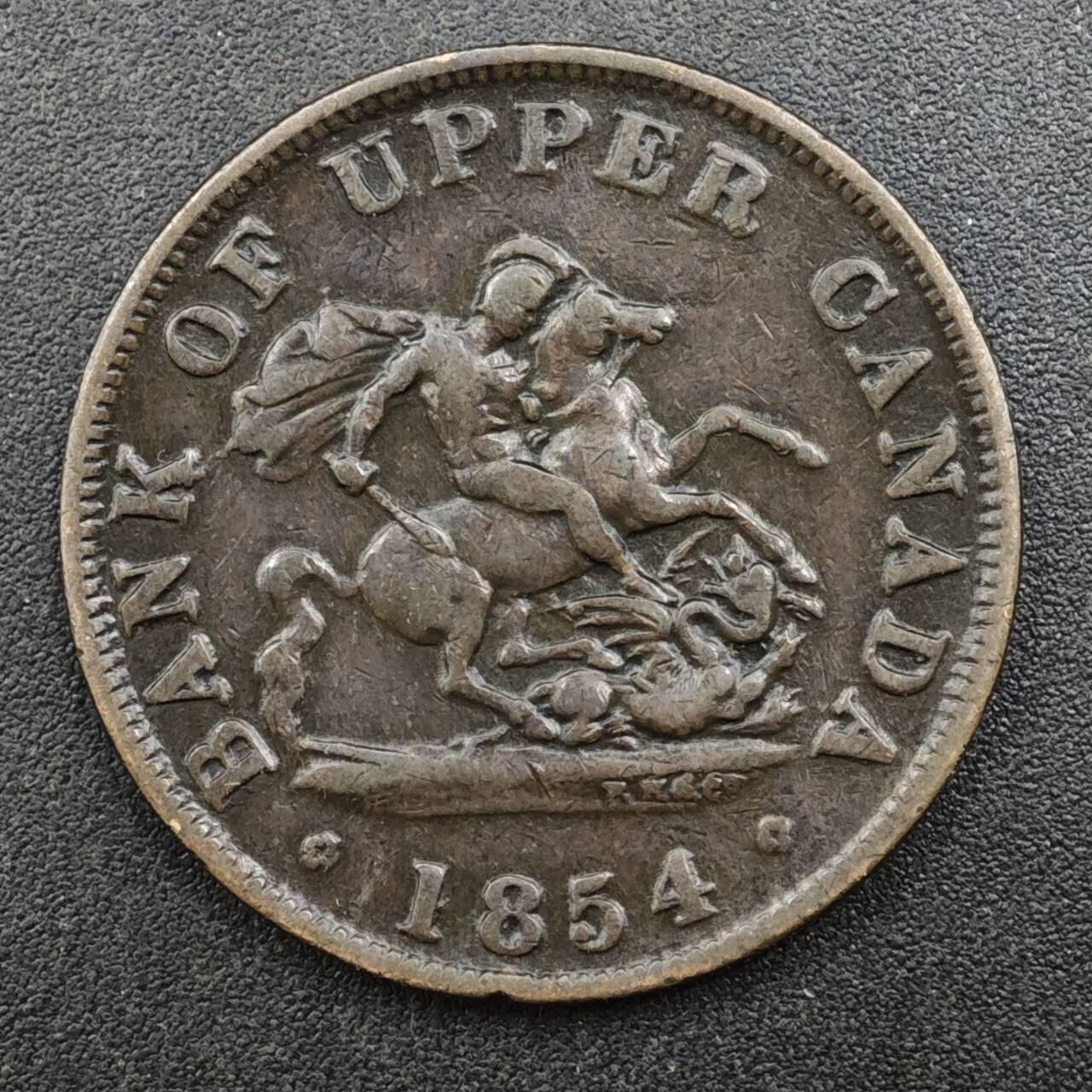 【淘币小摊】实时拍第八百一十八拍   散币小银币场   满百包邮可预留二周 每周一统一发货   上加拿大1854年马剑半便士铜币代币