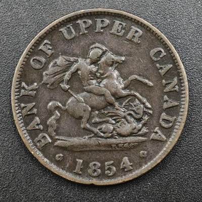 【淘币小摊】实时拍第八百一十八拍   散币小银币场   满百包邮可预留二周 每周一统一发货   - 上加拿大1854年马剑半便士铜币代币