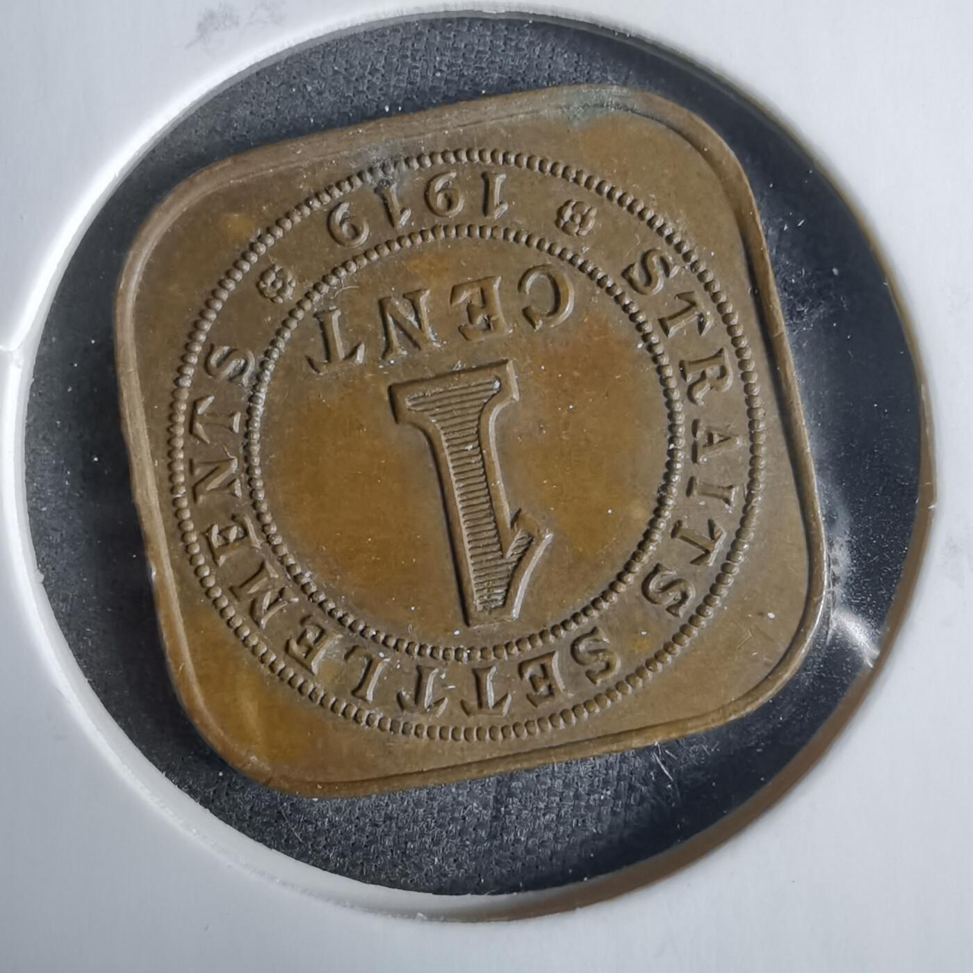 沼泽如烟--第921场 英属海峡1919年一分