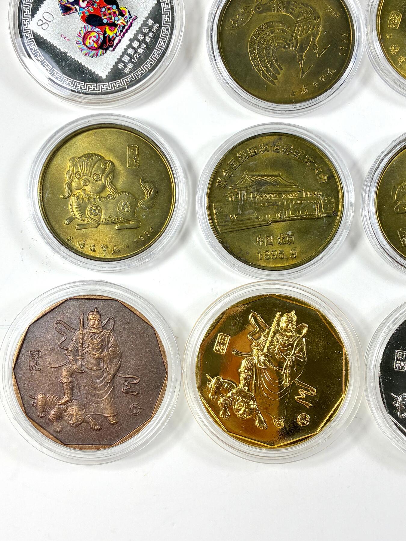 【雨安】【直播拍卖】【世界币章118期-裸币】2025-12-05 周五 19:30 保真 [中国章] 纪念章 15个