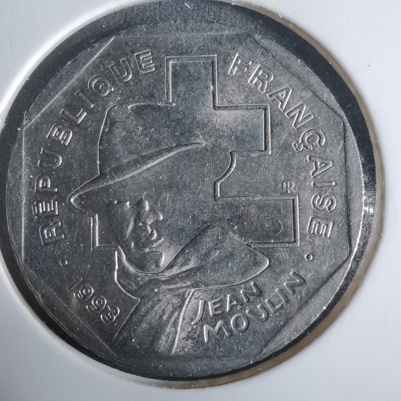 沼泽如烟--第921场 法国1993年2法郎纪念币