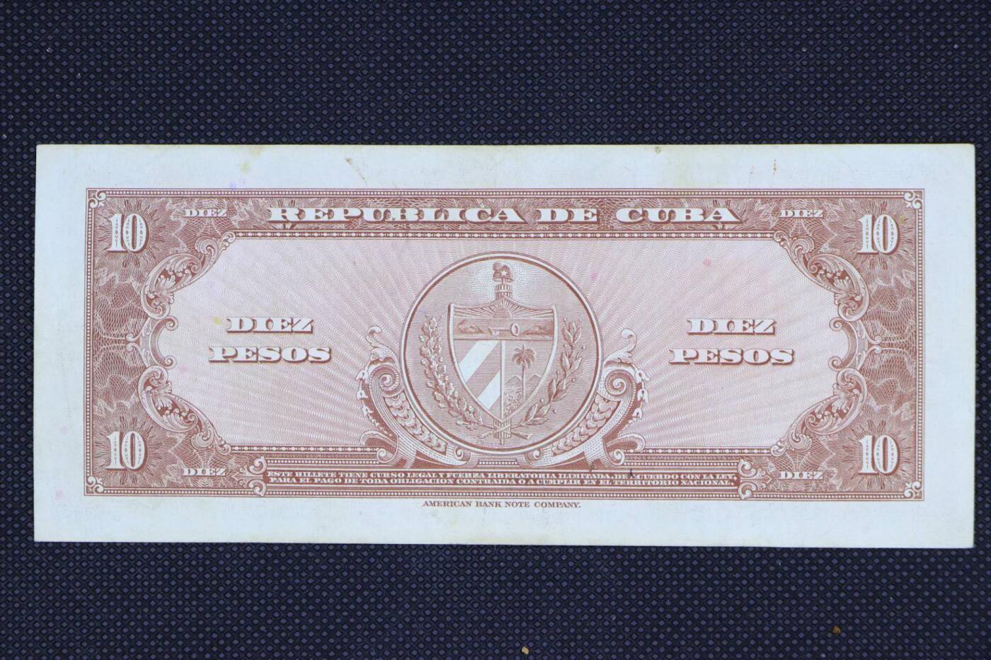 【淘币小摊】限时拍第八百二十一拍  纸币场  满百包邮可预留两周  周一统一发货    古巴1960年10比索纸币