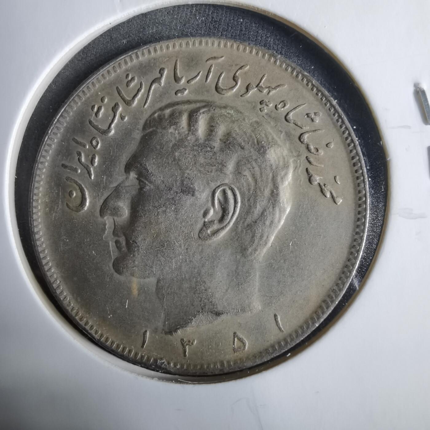 沼泽如烟--第921场