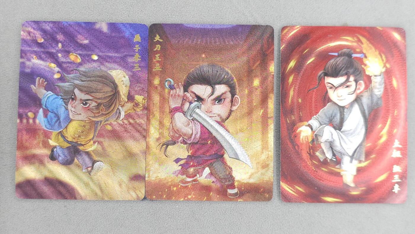 龙虎卡牌六七场 （无佣金，周六结拍，欢迎送拍） 粗闪3张 超吉梦 叶家宝-一代宗师 李 王 张