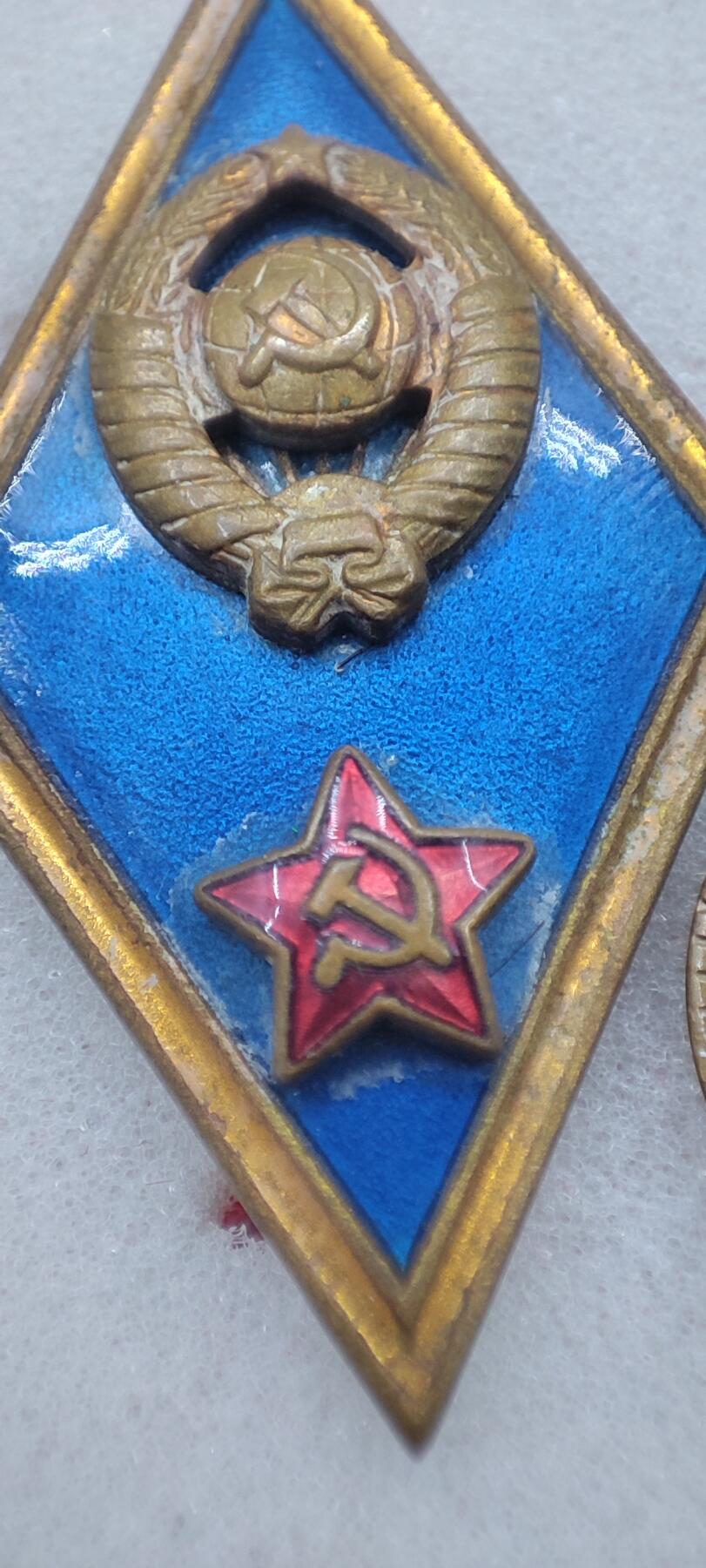 红色经典收藏 第34期   苏章专场