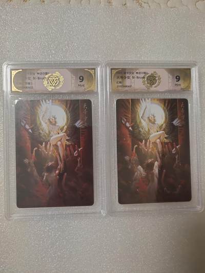 清风卡拍第13期(焱卡为主，12月8日结拍) - {焱卡文化✘神话中国}(刷子老师)天帝少女(原画➕异画)幻彩9分一对