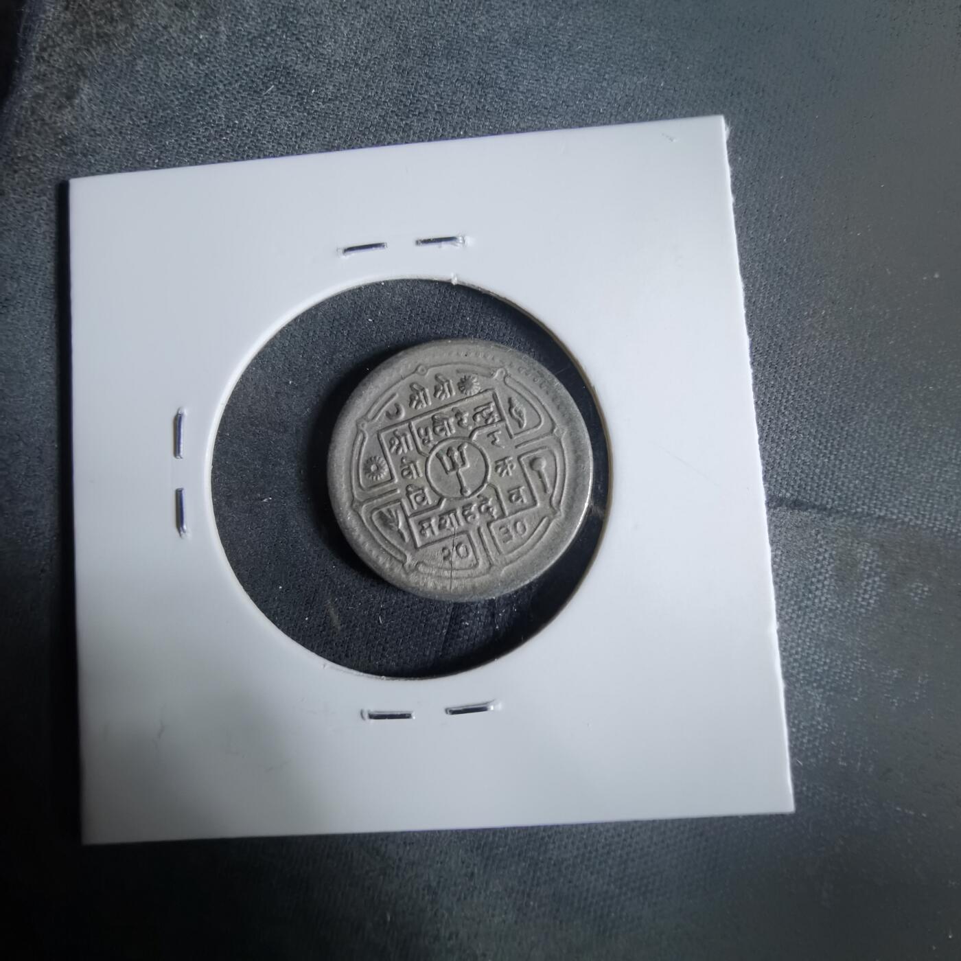 沼泽如烟--第921场 尼泊尔