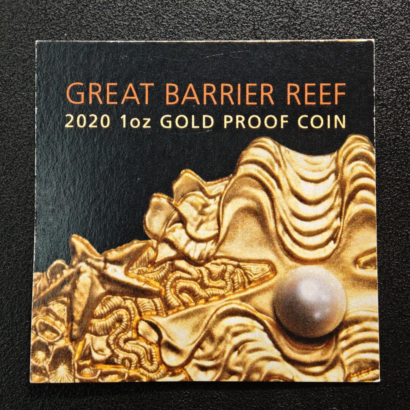 【德藏】世界币章拍卖第156期（拍品征集中~欢迎藏友联系）  2020年 纽埃大堡礁100元镶嵌彩色精制纪念银币(1盎司) 99.99%金 原盒 带证书 品相一流