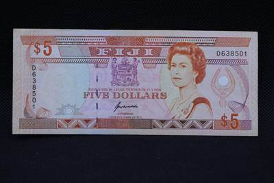 【淘币小摊】限时拍第八百二十一拍  纸币场  满百包邮可预留两周  周一统一发货  -  斐济5元纸币【有折】