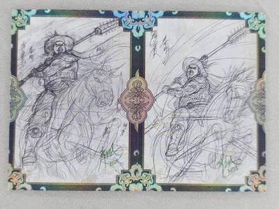 龙虎卡牌六六场 （无佣金，周六结拍，欢迎送拍） - 【亲签】线稿普卡2张 墨韵水浒 秦明