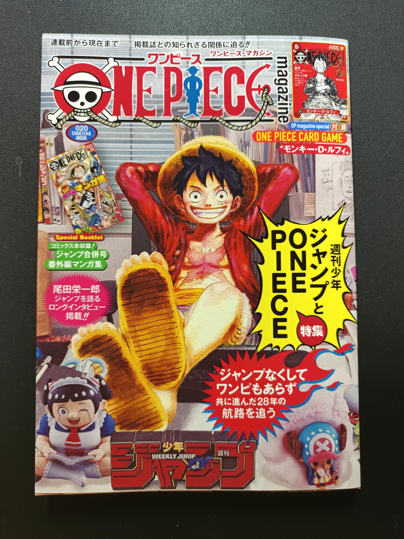 天玑星卡拍第146期《12.4周四截拍》持续收拍收评中 满赠卡需备注