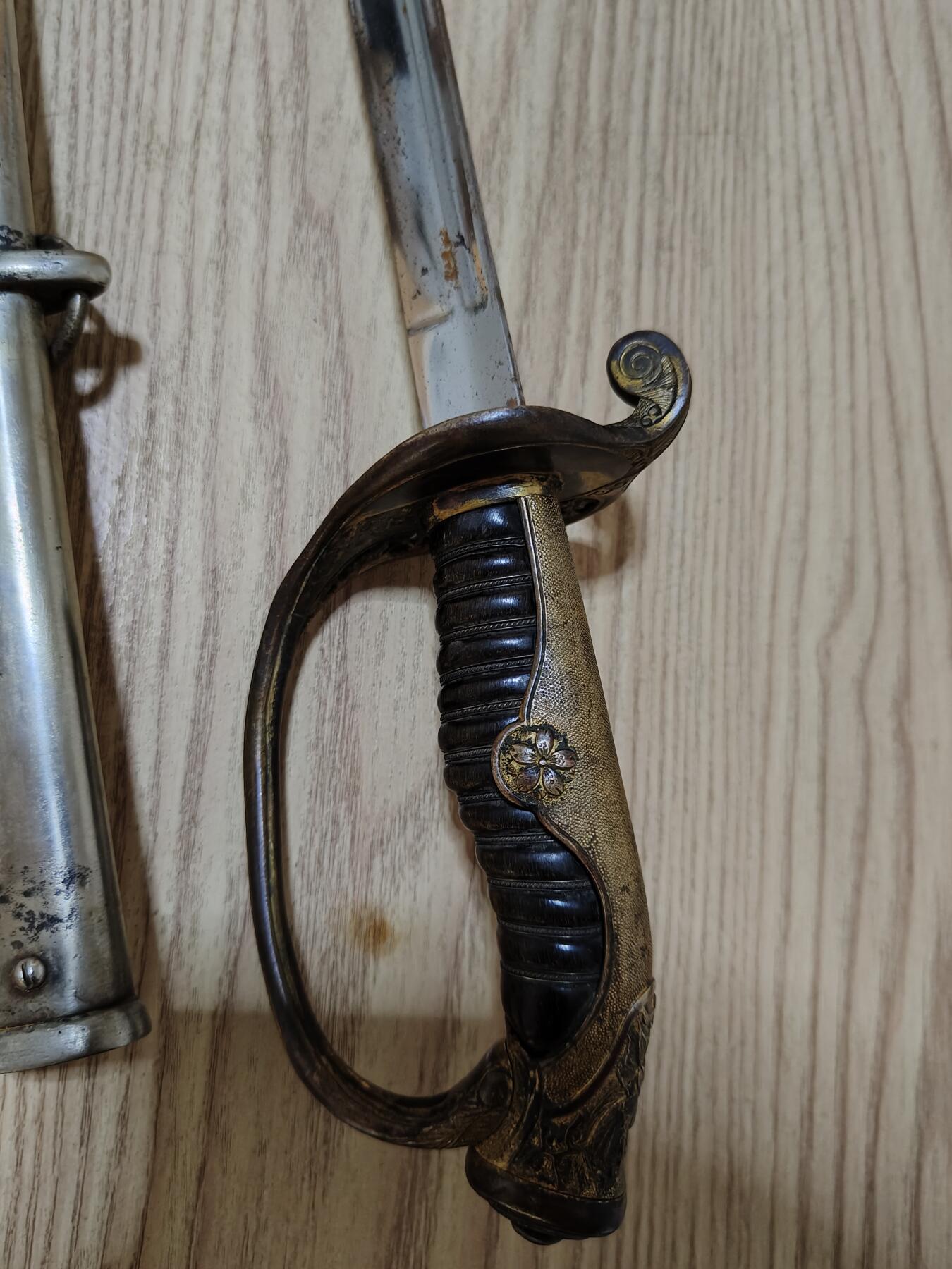 0元起拍勋章 第316期 咸鱼国勋章拍卖专场 12月7日（周日）下午6：00开始 陆军明19式指挥刃 品相如图