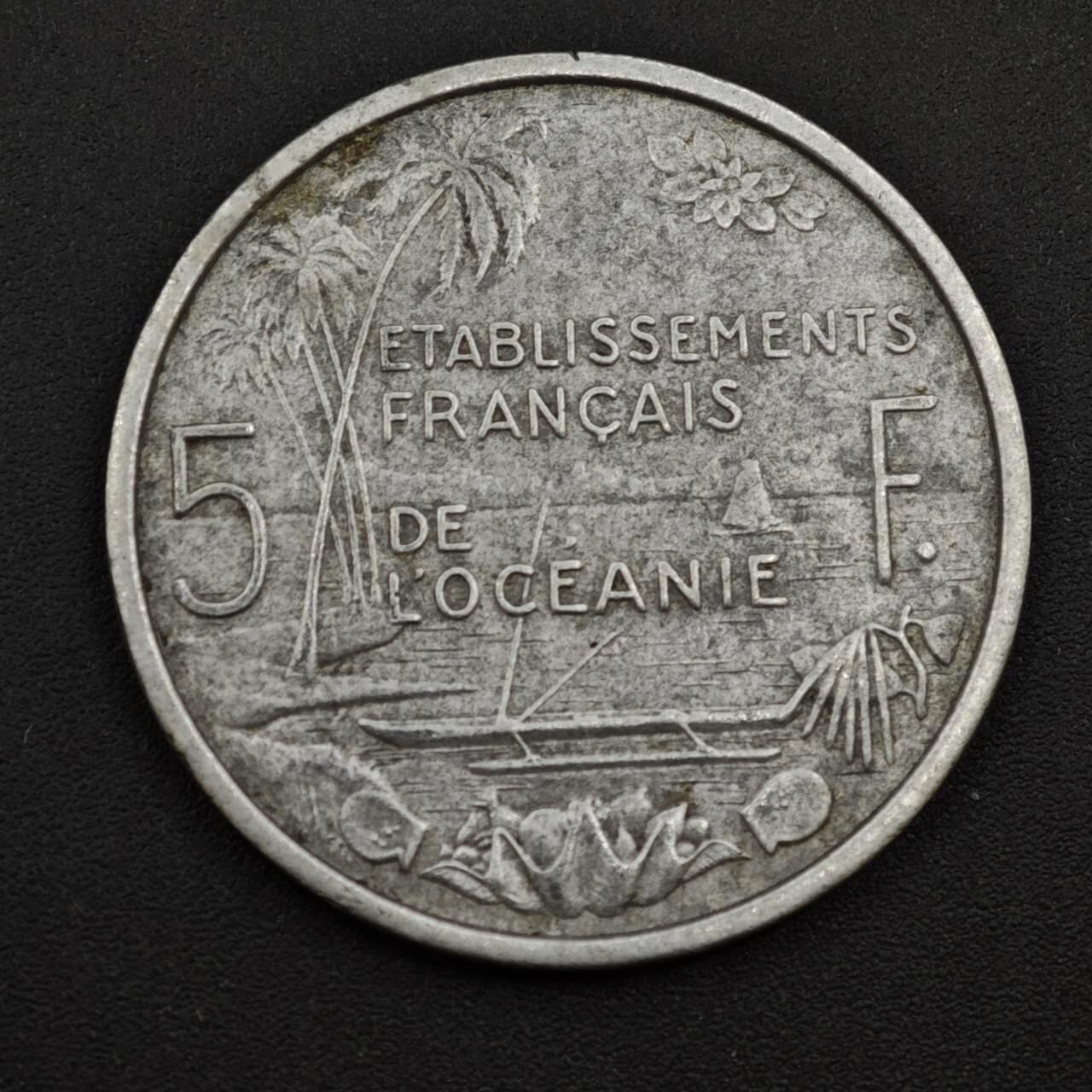 【淘币小摊】实时拍第八百一十八拍   散币小银币场   满百包邮可预留二周 每周一统一发货   法属大洋洲1952年5法郎镍币