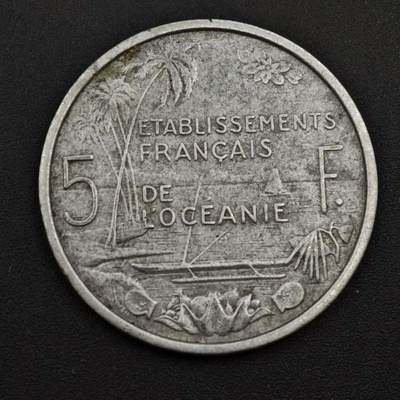 【淘币小摊】实时拍第八百一十八拍   散币小银币场   满百包邮可预留二周 每周一统一发货   - 法属大洋洲1952年5法郎镍币