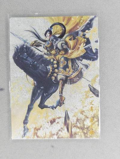 龙虎卡牌六六场 （无佣金，周六结拍，欢迎送拍） - 粗闪2张 卡德曼 谷粒-三色三娘（16 B）