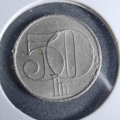 沼泽如烟--第921场 - 捷克斯洛伐克1991年50赫勒