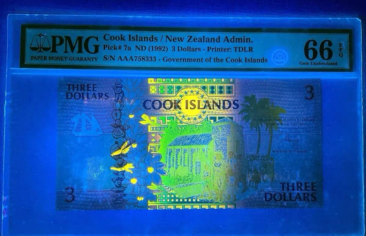 【礼羽收藏】🌏世界钱币拍卖第114期