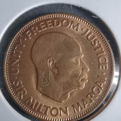 沼泽如烟--第921场 - 塞拉利昂1964年一分