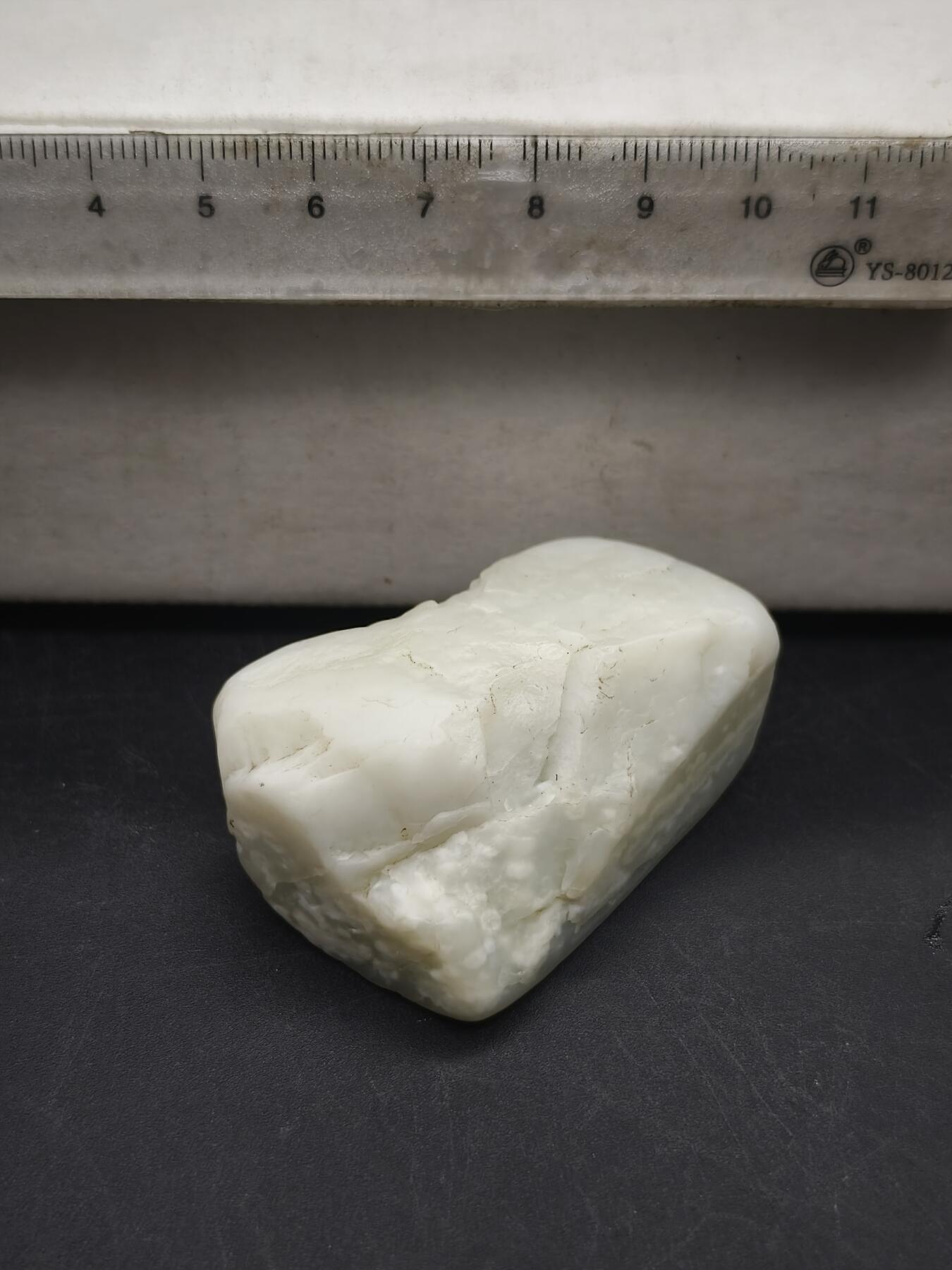 92期回流戒指饰品杂件纪念章丝路钱币专场 青玉