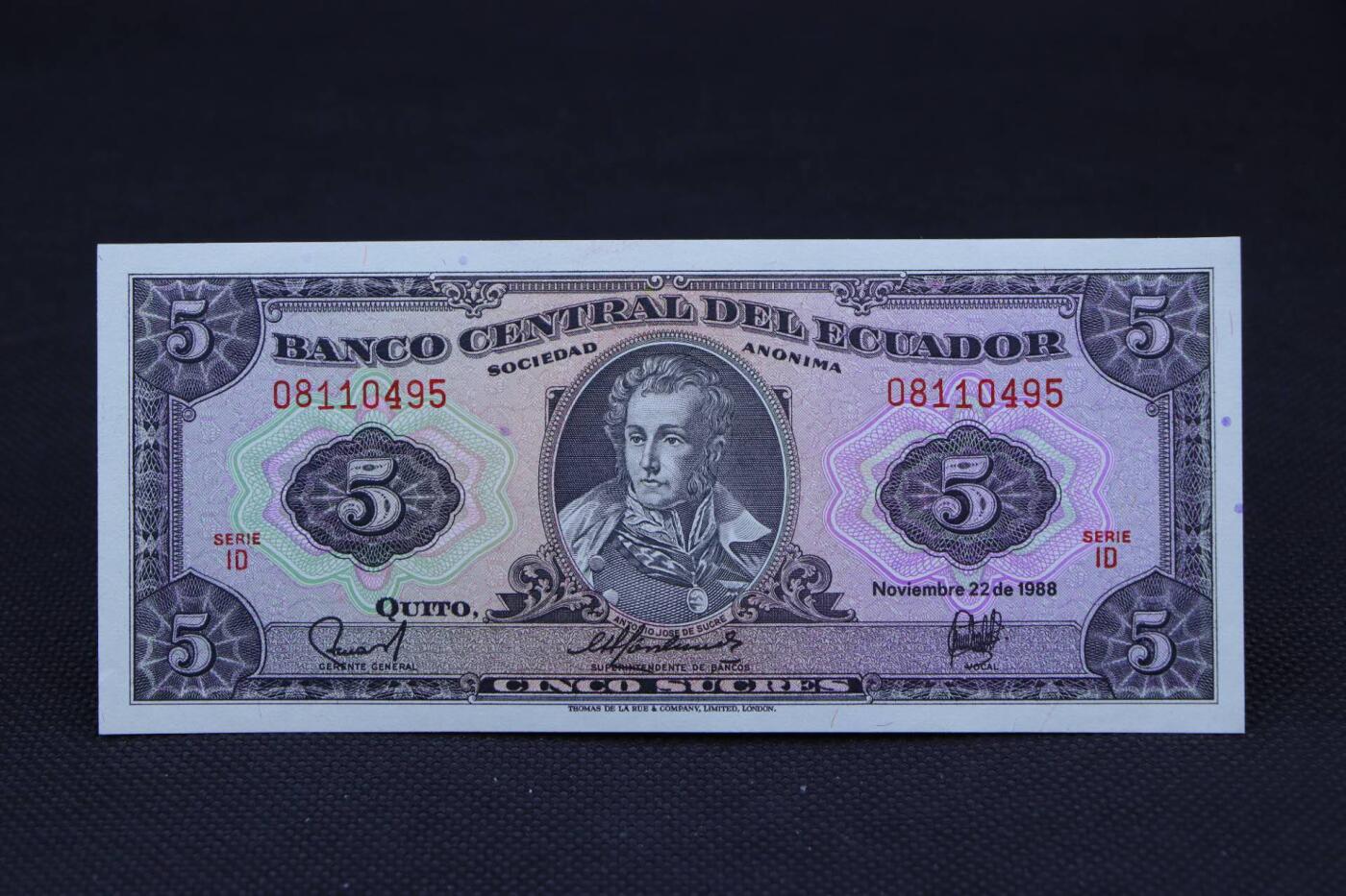 【淘币小摊】限时拍第八百二十一拍  纸币场  满百包邮可预留两周  周一统一发货   厄瓜多尔1988年5苏纸币