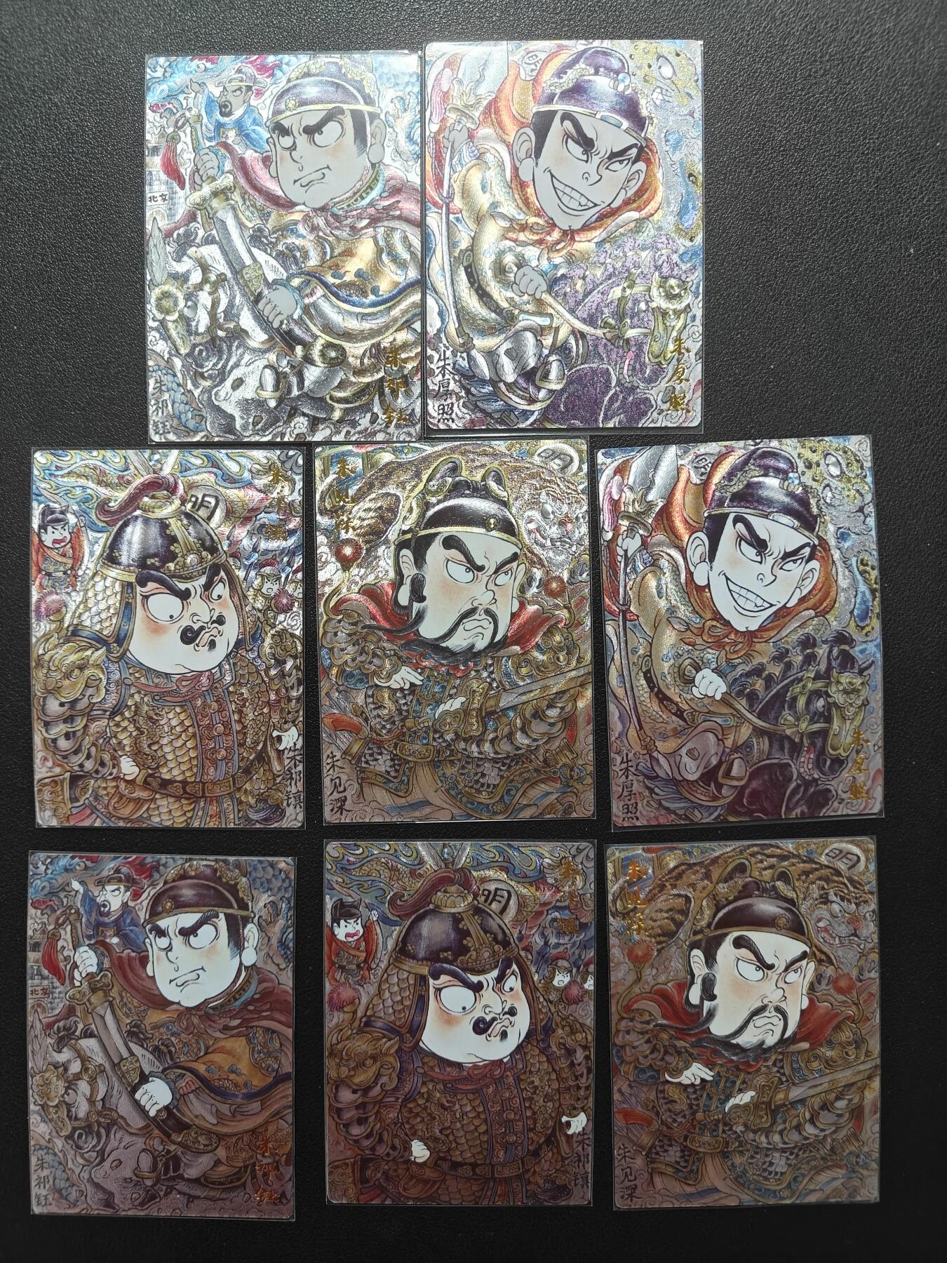 天玑星卡拍第146期《12.4周四截拍》持续收拍收评中 满赠卡需备注