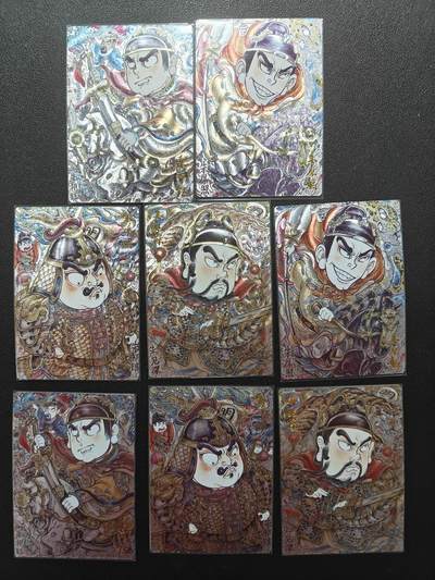 天玑星卡拍第146期《12.4周四截拍》持续收拍收评中 满赠卡需备注 - 卡德曼 山丘 大明皇帝 粗闪 8张