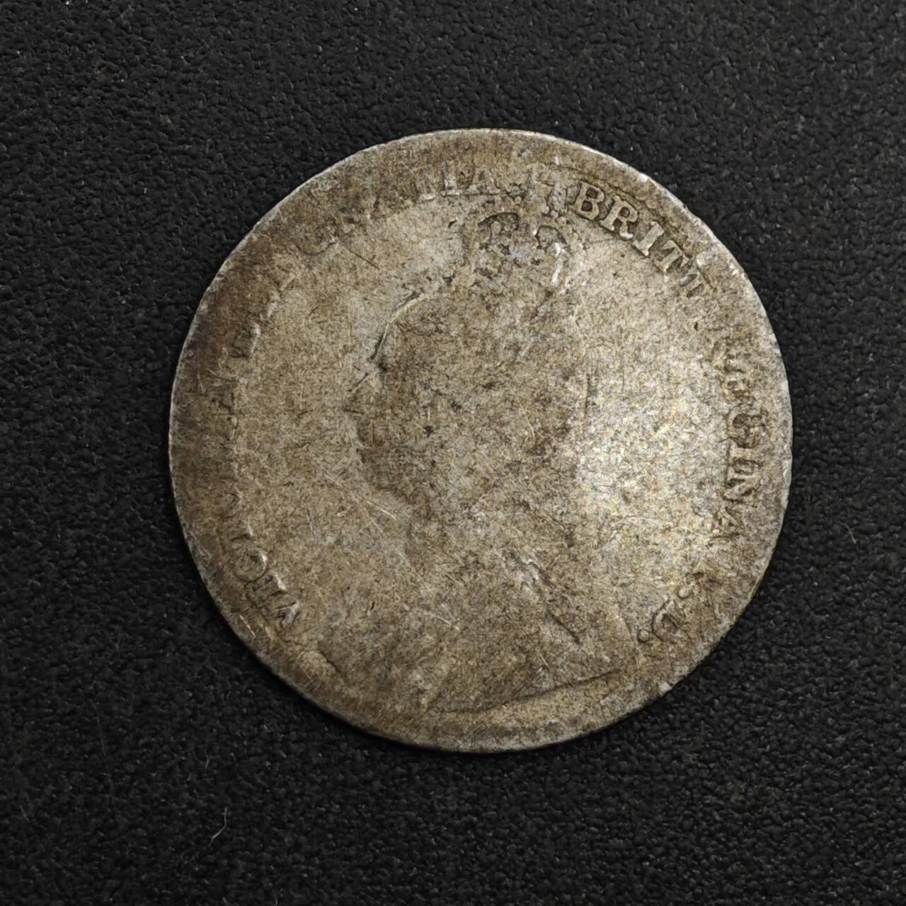 【淘币小摊】实时拍第八百一十八拍   散币小银币场   满百包邮可预留二周 每周一统一发货   英国1891年维多利亚3便士银币